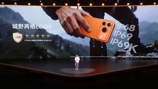 行业续航突破 骁龙芯加持 户外旗舰新标杆-智云网(图4)