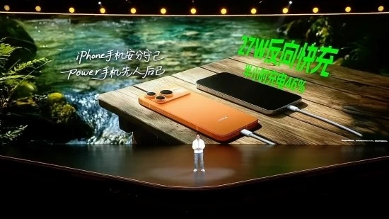 行业续航突破 骁龙芯加持 户外旗舰新标杆-智云网(图2)