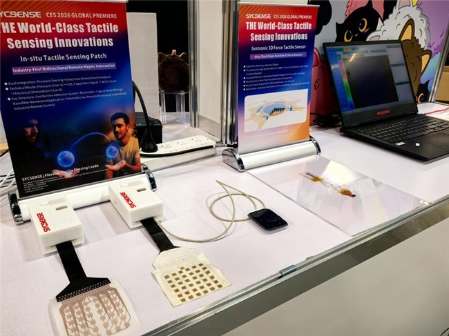 离电型触觉传感器应用突破,推动机器人交互革新-智云网(图3) 离电型触觉传感器应用突破,推动机器人交互革新-智云网(图3)