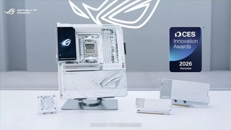 ROG AMD 800系列主板革新登场,引领电竞性能新时代-智云网(图3) ROG AMD 800系列主板革新登场,引领电竞性能新时代-智云网(图3)