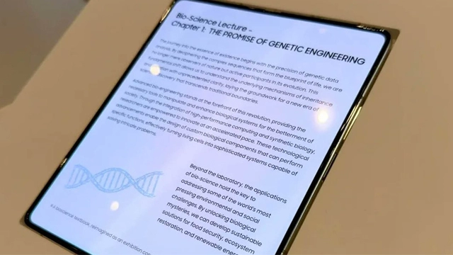 折叠屏无折痕技术突破引苹果三星竞逐-智云网