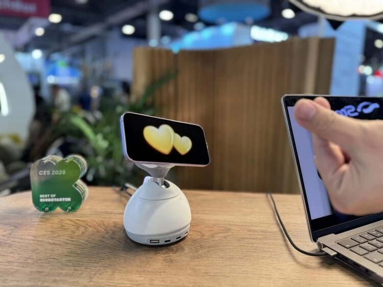 情感交互+办公助理的智能桌面机器人重塑办公体验-智云网(图3) 情感交互+办公助理的智能桌面机器人重塑办公体验-智云网(图3)