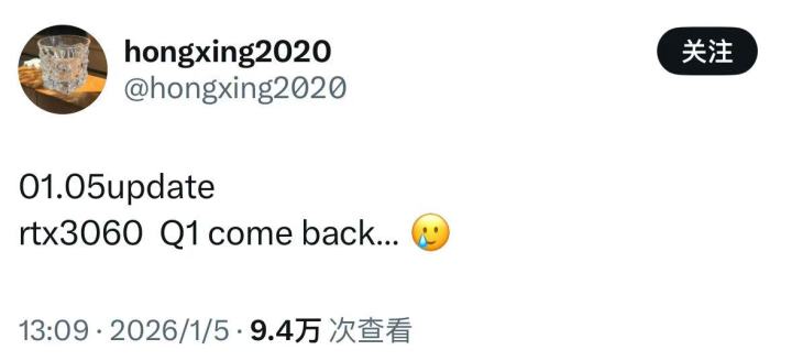 Rubin架构发布，消费级硬件倒退-智云网(图7)