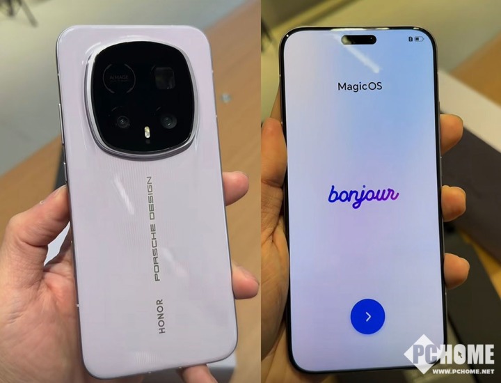 荣耀Magic8 RSR保时捷设计影像旗舰配置曝光-智云网(图1)