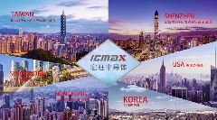 疫情冲击存储产业:5G智能应用推动新需求-智云网(图3) 疫情冲击存储产业:5G智能应用推动新需求-智云网(图3)