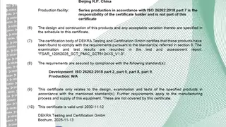 MUNIK秒尼科助力芯洲科技荣获ISO26262 ASIL-