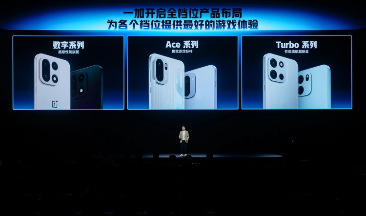 一加Turbo 6系列引领游戏体验升级，续航达10小时(图2)