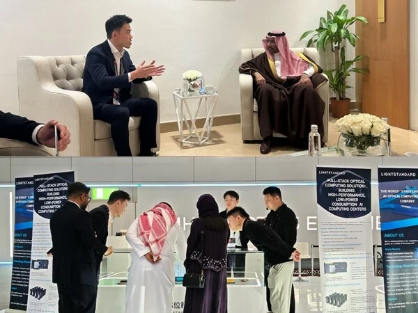 玻璃光计算芯片革新AI算力与能效瓶颈(图1)