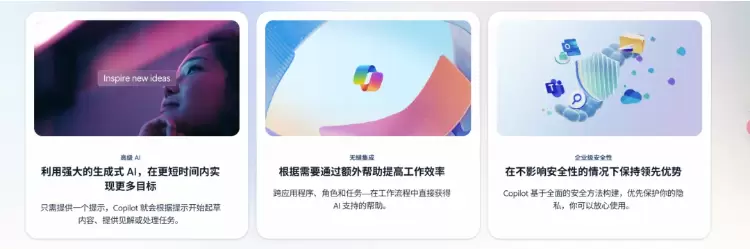 人工智能时代高性能工作站新选择(图7) 人工智能时代高性能工作站新选择(图7)