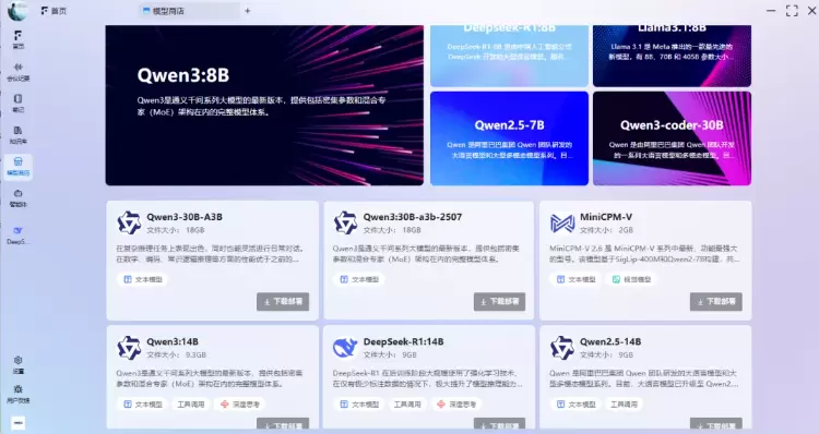 人工智能时代高性能工作站新选择(图6) 人工智能时代高性能工作站新选择(图6)