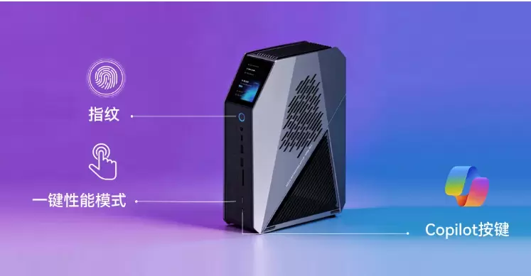 人工智能时代高性能工作站新选择(图8) 人工智能时代高性能工作站新选择(图8)