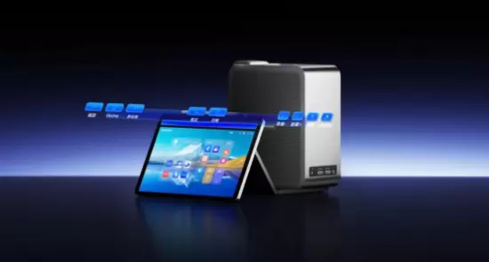 成者AI会议机器人重塑智能办公场景(图7) 成者AI会议机器人重塑智能办公场景(图7)