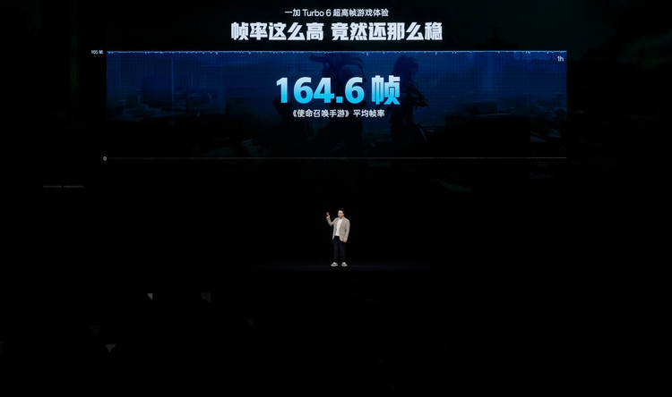 一加Turbo 6系列引领游戏体验升级，续航达10小时(图10)