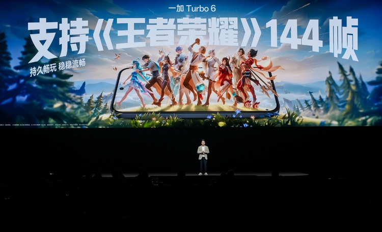 一加Turbo 6系列引领游戏体验升级，续航达10小时(图11)