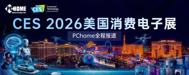 雷克沙展示创新存储解决方案及全球合作成果(图13)