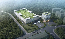 兴森科技广州半导体封装基板项目启动 助力产业链升级