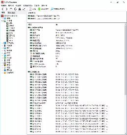 高性能RGB内存支持多平台兼容与超频(图15) 高性能RGB内存支持多平台兼容与超频(图15)