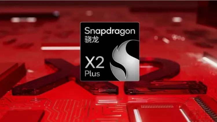 高通骁龙X2 Plus平台开启游戏本新纪元(图5)
