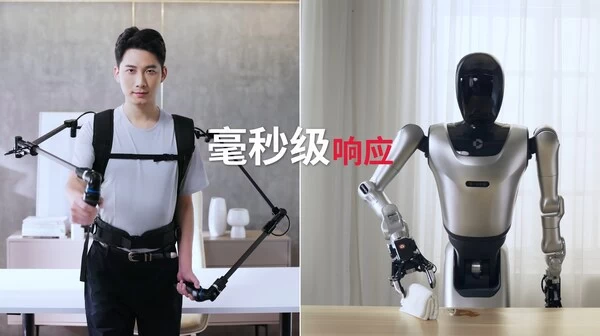 具身智能跃迁新突破 遥操作数据采集系统革新(图2)