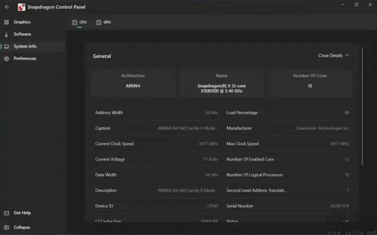 高通骁龙X2 Plus平台开启游戏本新纪元(图13)