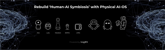 灵宇宙发布AI伴侣产品加速全球化布局(图6)
