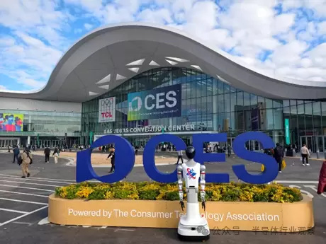 端侧AI芯片赋能消费级AI本地推理新标准(图1)