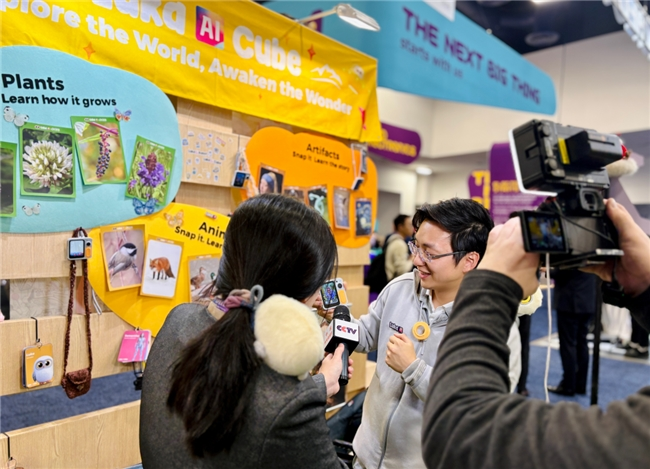 灵宇宙发布AI伴侣产品加速全球化布局(图2)