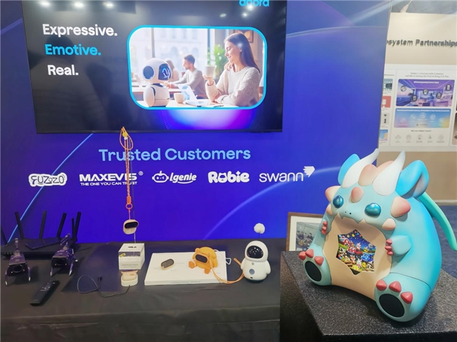 声网R2全场景AI机器人开发套件升级视觉交互能力(图3)