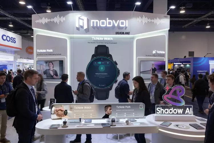 AI录音生态赋能团队协作新体验(图4)