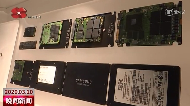 三星高端存储芯片二期项目实现量产下线(图2)