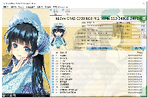 KLEVV CRAS C700 RGB SSD 240GB:高颜值散热与强悍性能解析(图11) KLEVV CRAS C700 RGB SSD 240GB:高颜值散热与强悍性能解析(图11)