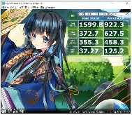 KLEVV CRAS C700 RGB SSD 240GB:高颜值散热与强悍性能解析(图13) KLEVV CRAS C700 RGB SSD 240GB:高颜值散热与强悍性能解析(图13)