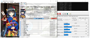 KLEVV CRAS C700 RGB SSD 240GB:高颜值散热与强悍性能解析(图26) KLEVV CRAS C700 RGB SSD 240GB:高颜值散热与强悍性能解析(图26)
