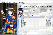 KLEVV CRAS C700 RGB SSD 240GB:高颜值散热与强悍性能解析(图25) KLEVV CRAS C700 RGB SSD 240GB:高颜值散热与强悍性能解析(图25)