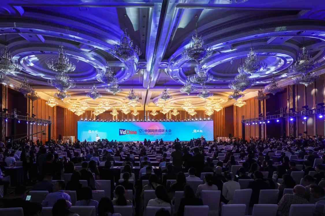 AI时代优质内容创作趋势：B站引领创新与互动