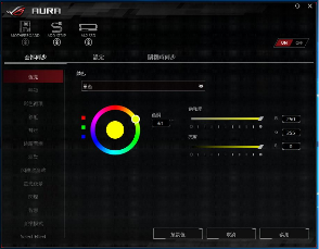 KLEVV CRAS C700 RGB SSD 240GB:高颜值散热与强悍性能解析(图31) KLEVV CRAS C700 RGB SSD 240GB:高颜值散热与强悍性能解析(图31)