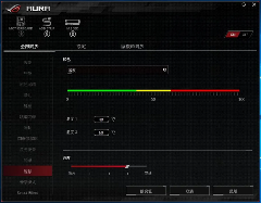 KLEVV CRAS C700 RGB SSD 240GB:高颜值散热与强悍性能解析(图32) KLEVV CRAS C700 RGB SSD 240GB:高颜值散热与强悍性能解析(图32)
