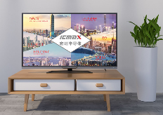 5G智慧家庭来袭，智能网通设备如何配置高性能国产存储芯片？