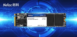 联合十一家一线SSD品牌 联芸科技量产NVMe主控芯片(图10) 联合十一家一线SSD品牌 联芸科技量产NVMe主控芯片(图10)