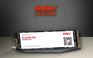 联合十一家一线SSD品牌 联芸科技量产NVMe主控芯片(图9) 联合十一家一线SSD品牌 联芸科技量产NVMe主控芯片(图9)