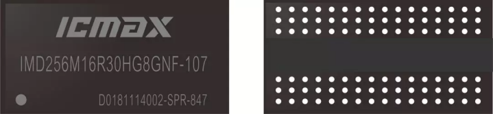 新基建推动存储芯片国产替代加速(图8)