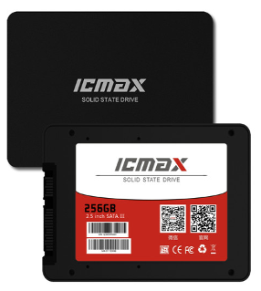 部署安防存储市场 宏旺半导体打造监控系统的中国“芯”(图3)