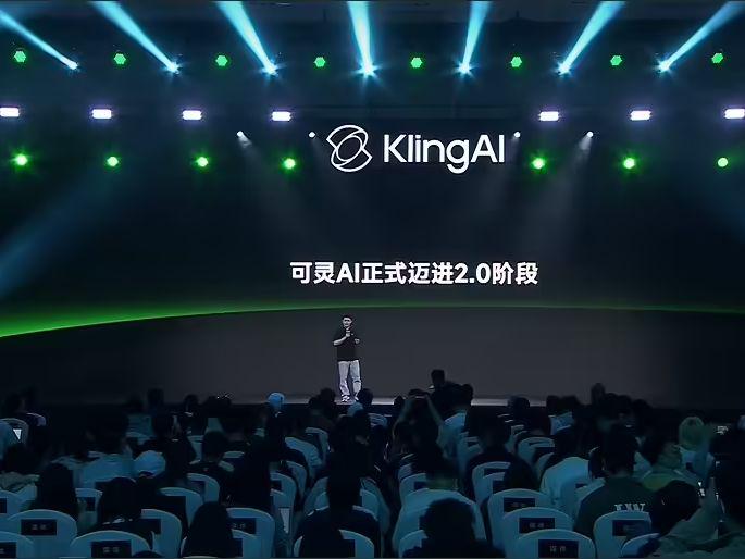 快手发布可灵 2.0 视频生成模型及可图 2.0 图像生成模