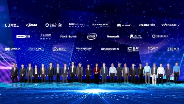 英特尔数据平台创新赋能智能新基建