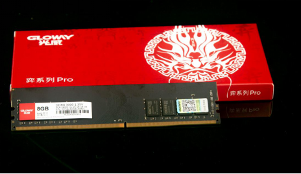 中国首款国产DDR4内存条深圳坪山量产 中国智造崛起(图2)