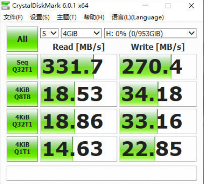 P500 1TB固态移动硬盘多场景稳定传输评测(图9)
