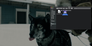 P500 1TB固态移动硬盘多场景稳定传输评测(图17)