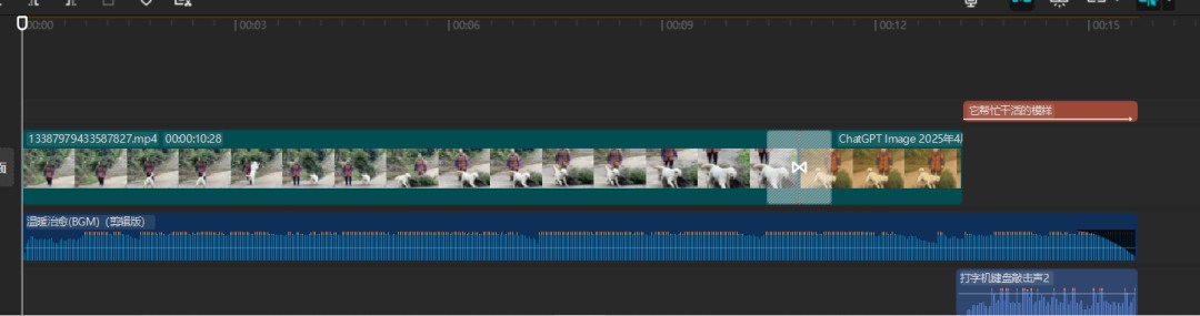 定格动画视频怎么做？一分钟教会你定格动画是怎么做的