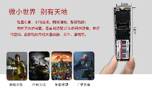 从产品创新到客制化服务，宏旺半导体如何持续发力芯片国产化替代？(图7)