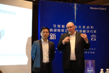 西部数据发布最新企业级存储解决方案：第三代NVMe SSD+